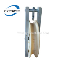 Overhead Transmission Stringing Pulley